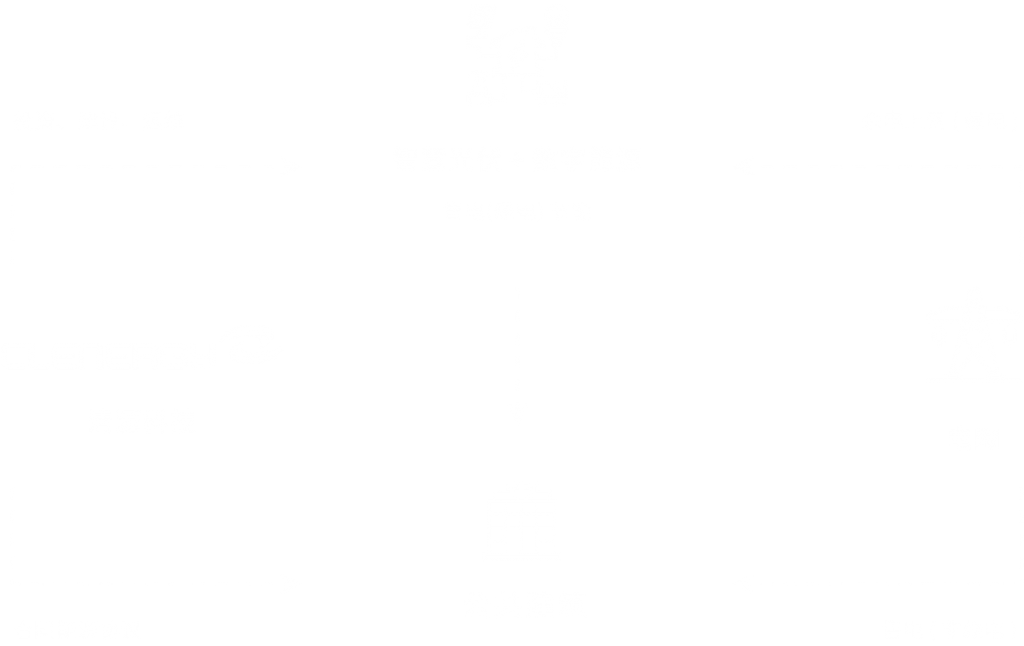 AG旗舰厅(中国)官方网站官网