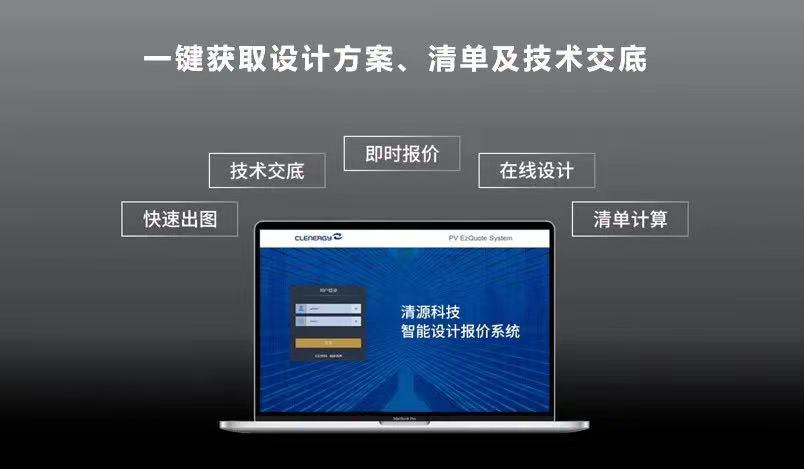 AG旗舰厅(中国)官方网站官网