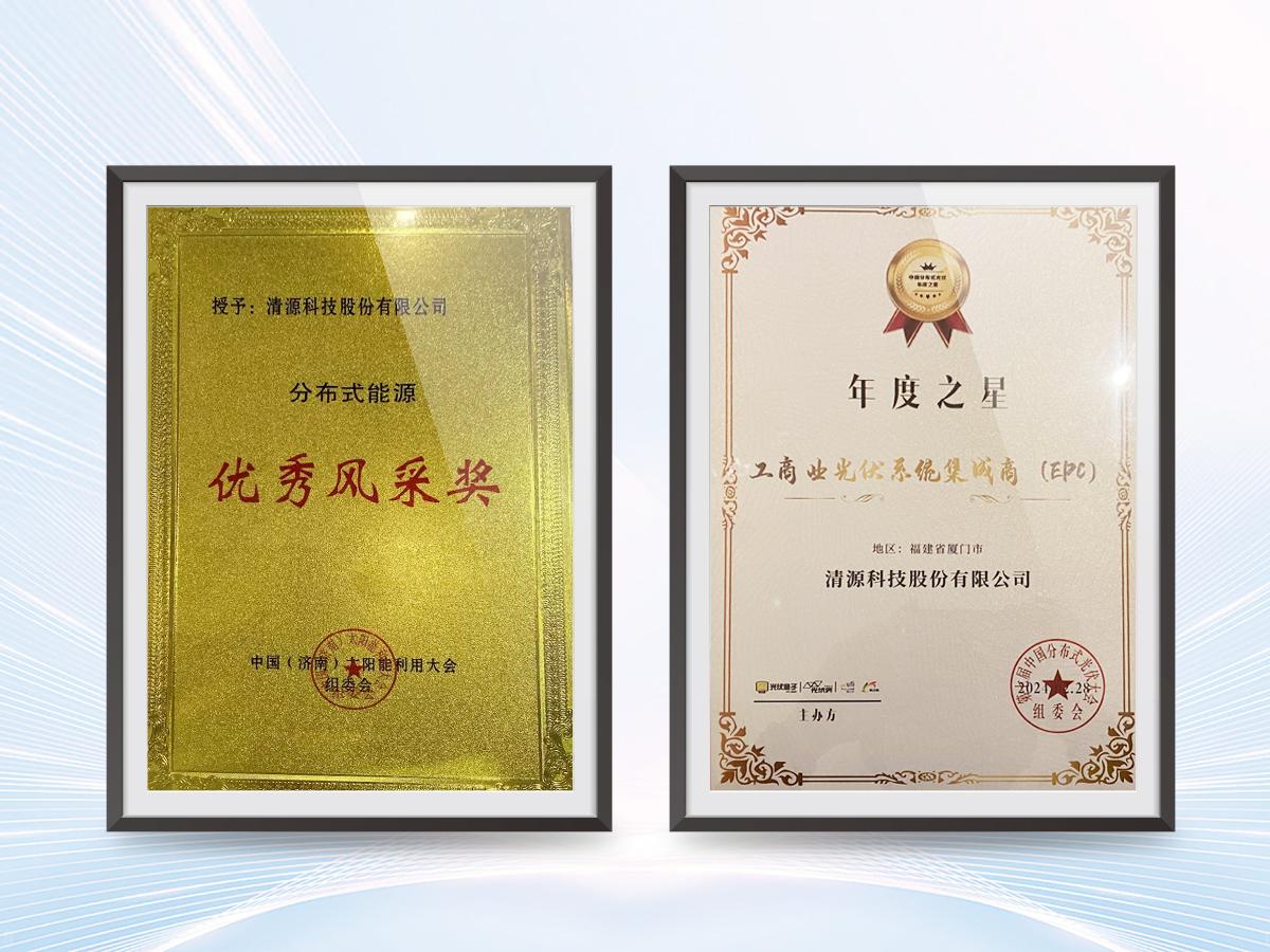 AG旗舰厅(中国)官方网站官网