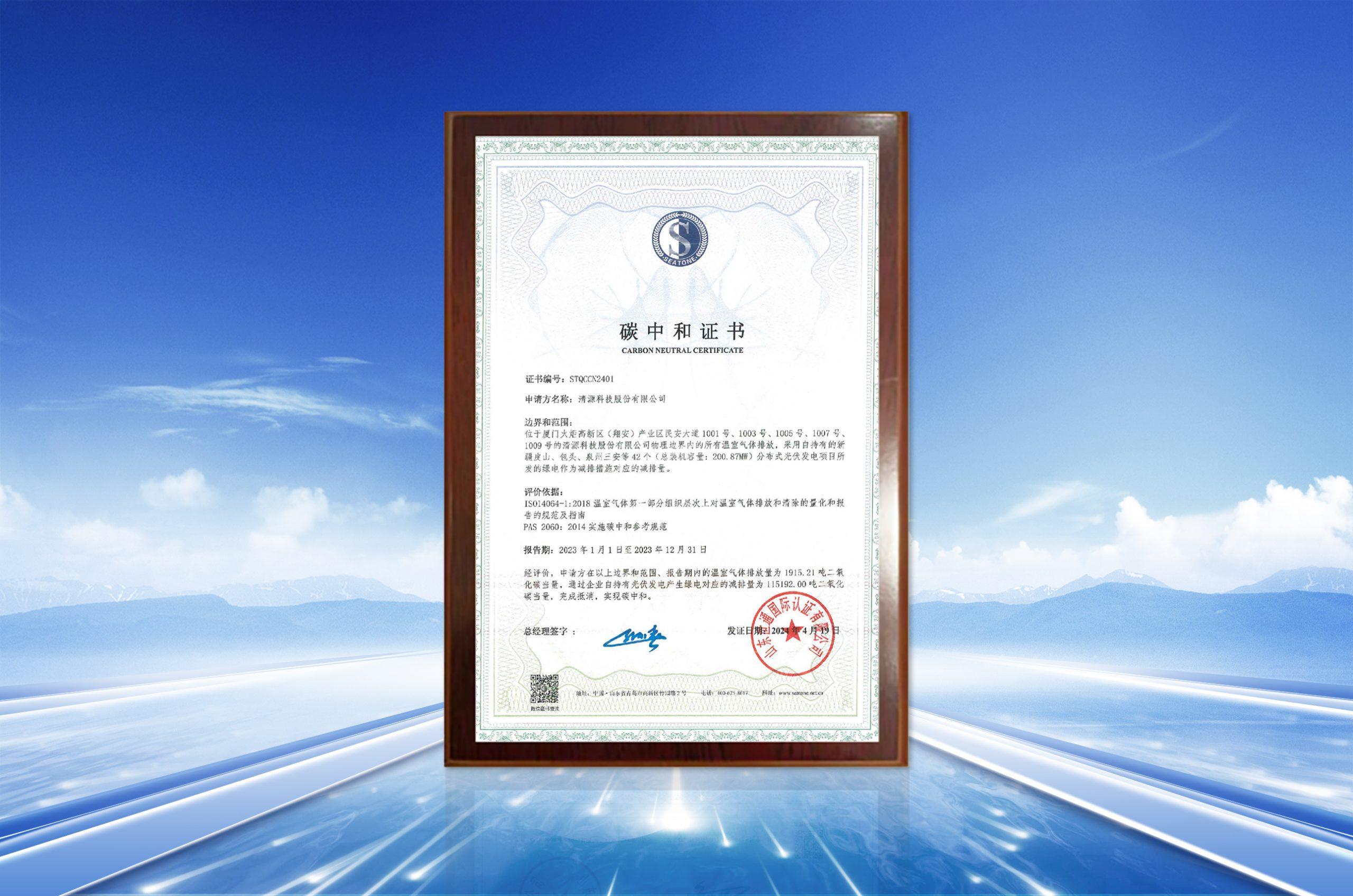 AG旗舰厅(中国)官方网站官网