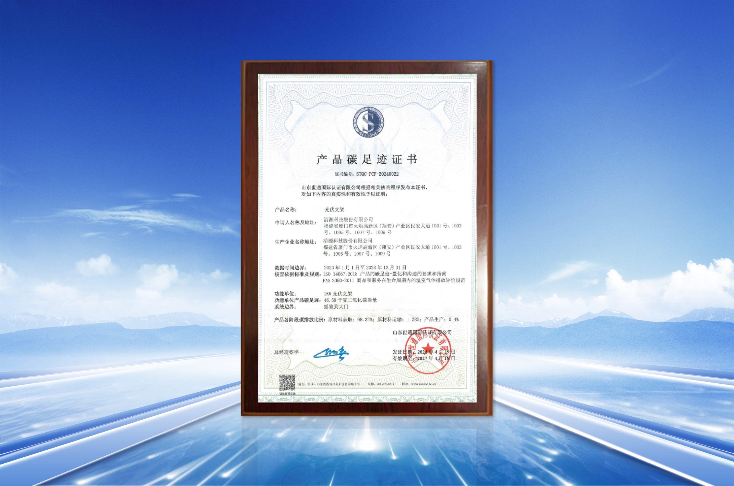 AG旗舰厅(中国)官方网站官网